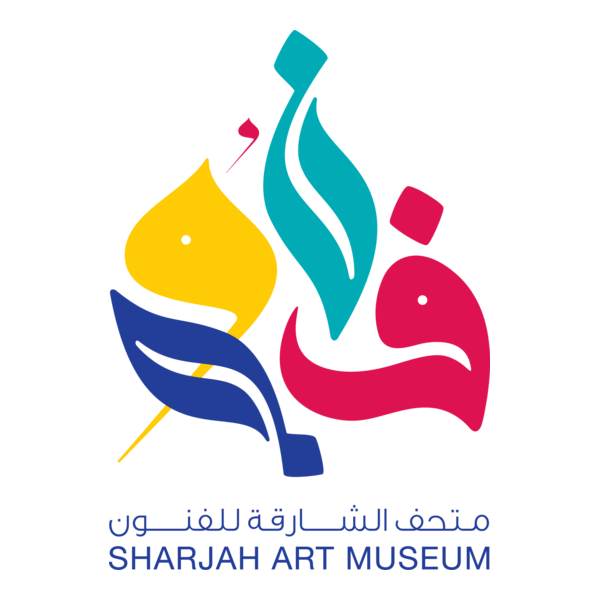 Sharjah Art Museum