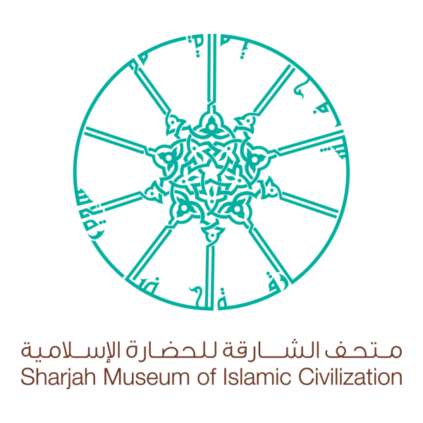 Sharjah Museum of Islamic Civilization