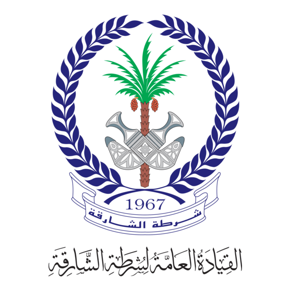 Sharjah Police